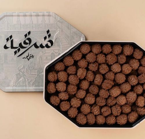 Oriental chocolate petit fours -