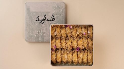 Small Oriental Baklava - Pecan