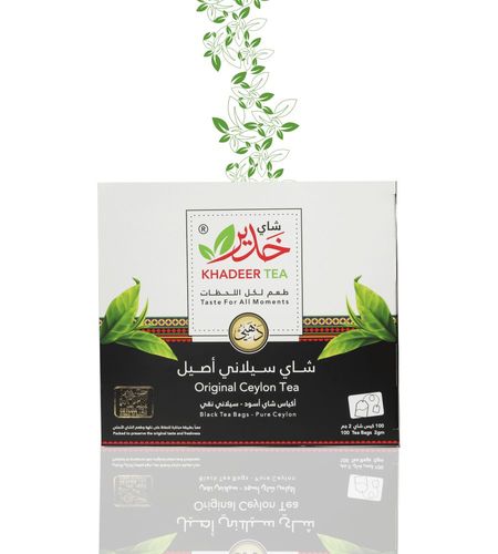 Khadir tea golden bags - Black tea bag 100 pieces (gold)