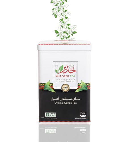 Coarse mountain tea, metal can - Whole tea leaves mountain tea 
 _ Weight: 250 grams Pure hand-picked Ceylon