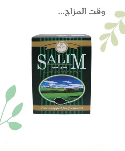 Salem Tea Flah 450g