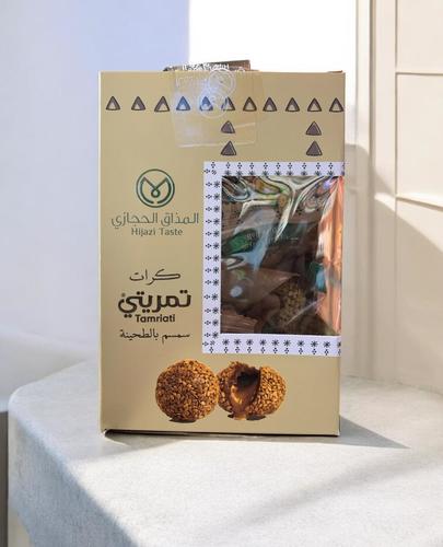 Tamriti Sesame Tahini Balls - 200g