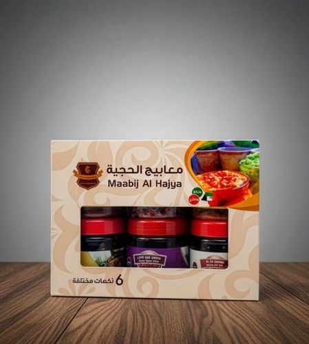 Various Hajj expressions - Assorted Hajji Ma'abouj, 100g box (Lemon Ma'abouj, Awar Qalb, Hot Naar Ma'abouj, Special Ma'abouj, Mango Ma'abouj)