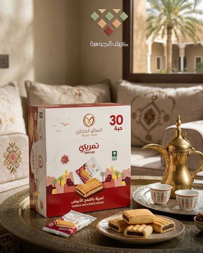 My dates with white wheat, 30 pieces
