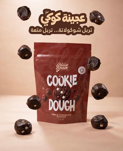 Triple Chocolate Cookie Dough 180g