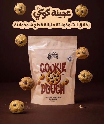 Chocolate chip dough 180 grams