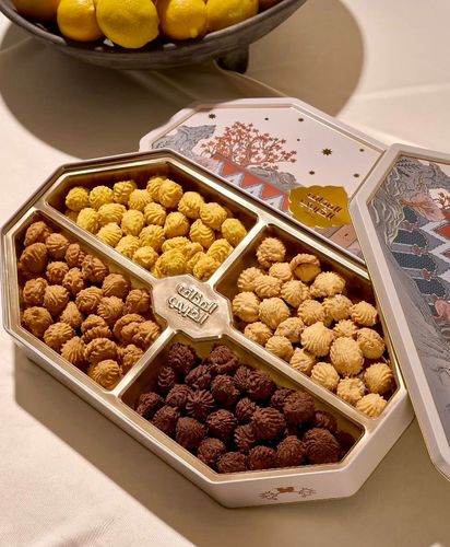 Mixed petit fours from the Arabic taste - Petit Four Mix Chocolate, Cream, Caramel, Lemon - A variety to satisfy all tastes. 800g