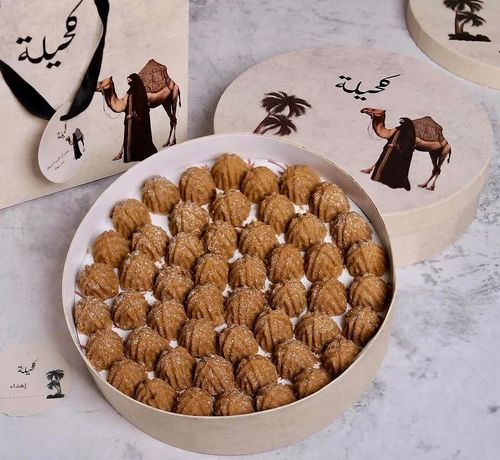 Kahila Maamoul with Roasted Milk - Kahila Maamoul with roasted milk is a maamoul product containing a date filling and made with a dough made from roasted milk. The box contains 54...