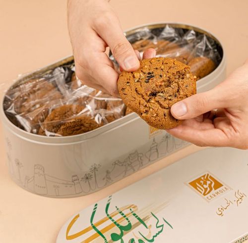 Al-Ahsa cookies, Karamula - Premium Al-Ahsa cookies with dates, fennel, anise, black cumin, and roasted pecans. Number of pieces per box: 15 pieces ✨