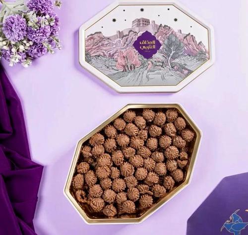 Chocolate-filled petit fours, Arabic flavor - Arabic-style petit fours with chocolate filling, 550g box