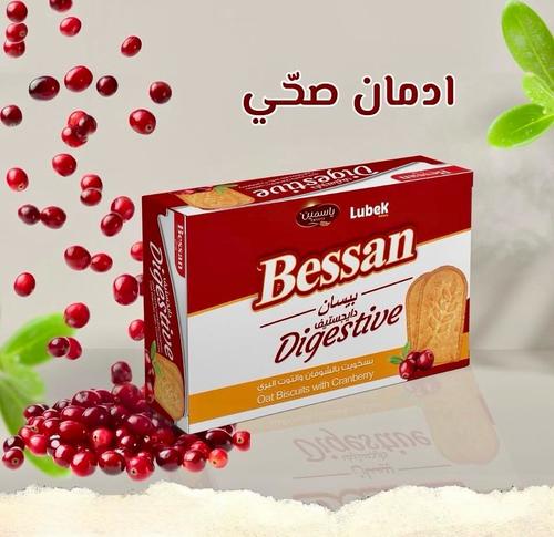 Bisan Oatmeal and Cranberry Cookies - Bissan Oatmeal & Cranberry Biscuits 8X2 Pieces