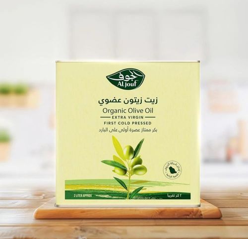 Al Jawf Organic Extra Virgin Olive Oil - Organic extra virgin olive oil first cold pressed - pH does not exceed 0.8% when pressed High quality in terms of chemical and sensory properties