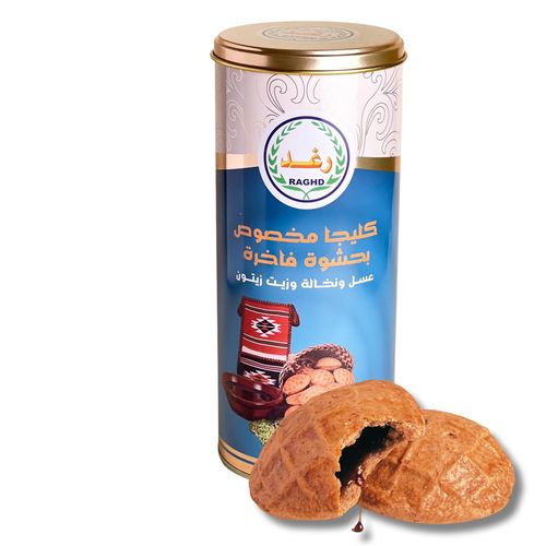 كليجا مخصوص بحشوة فاخرة عسل ونخالة وزيت زيتون - كليجا مخصوص بحشوة فاخرة عسل ونخالة وزيت زيتون 470 جرام