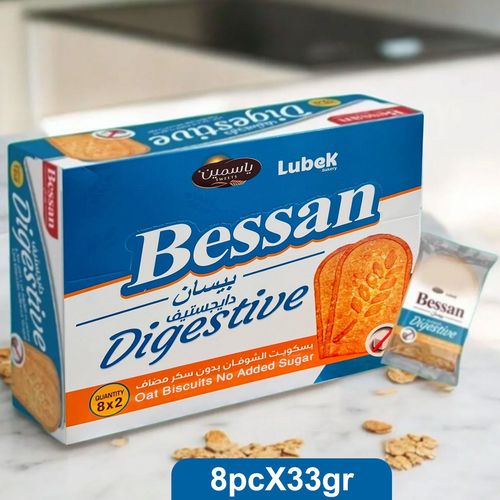 Bisan sugar-free oatmeal cookies - Bisan Sugar-Free Oatmeal Biscuits 8x2 Pieces