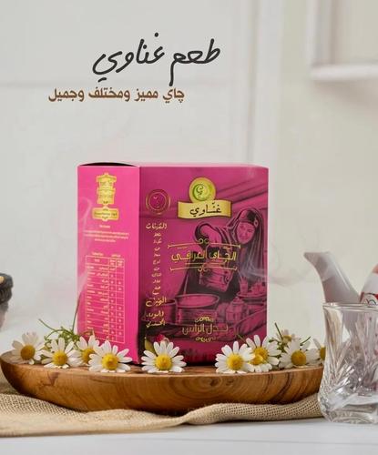 Ghanawi - Iraqi tea with Damask rose
