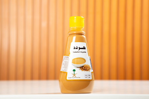 A Saudi kitty - Shit 
 
 &nbsp; Ingredients: roasted sesame Origin: Kingdom of Saudi Arabia Weight 300 grams