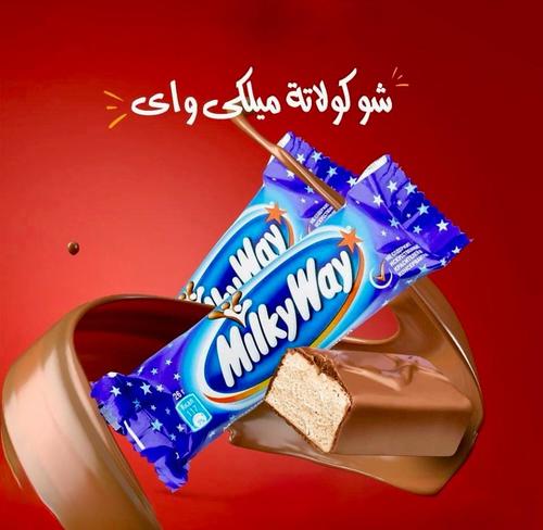 Milky way chocolate 129 grams, 6 pieces - Milky way chocolate 129 grams, 6 pieces