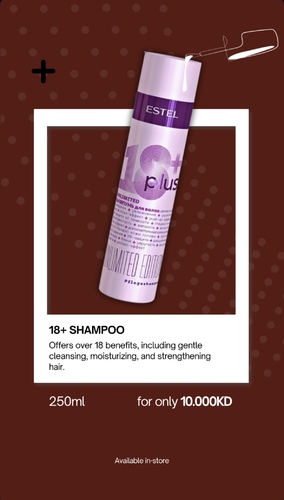 Shampoo 18+