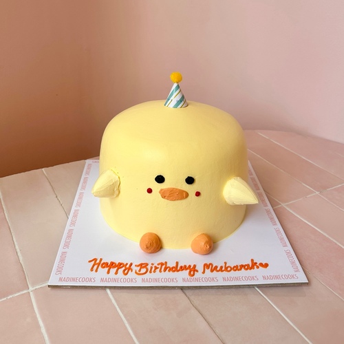 Duck Cake - Hat design may be substituted due to availability