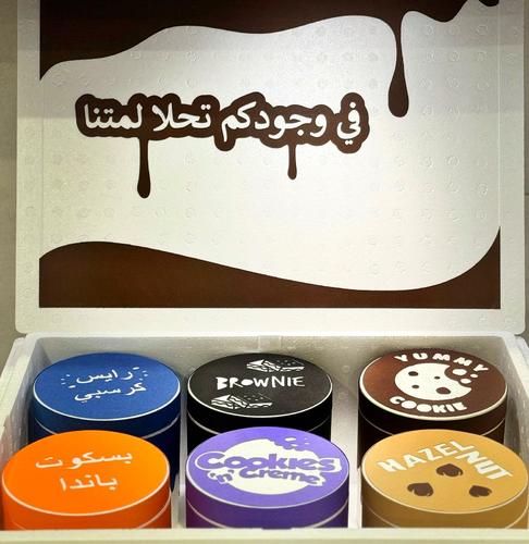 Gathering Box - Big box  contains 60 Mini Mix Ice Creams, divided into 6 boxes of different types and colors . (you have to choose only 6 flavors)cookie snack cookies and cream lotus kinder rice crispy Ferrero roche (hazelnut)