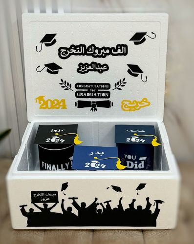 Graduation box - Big box contains 45 Mini Mix Ice Creams, divided into 3 boxes of different types.(you have to choose only 3 flavors) snack cookies original cookies and cream lotus kinder rice crispy Ferrero roche (hazelnut)write the names in the note field