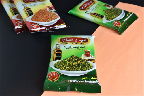 Thyme Sidi Hicham extra green400gm