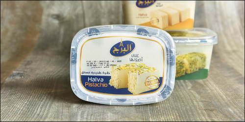 Halawa Al Burj with pistachios 700 grams