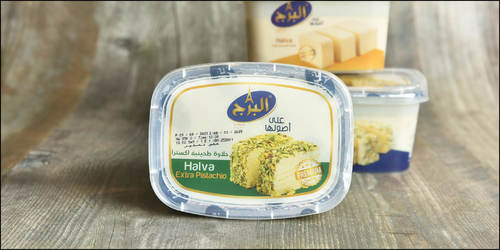 Al Burj Extra Halwa 700 grams