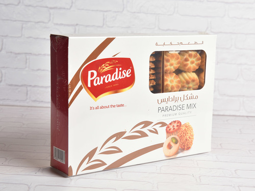 Mixed Ajwa Maamoul Box - Barazek - Ghariba 350 g