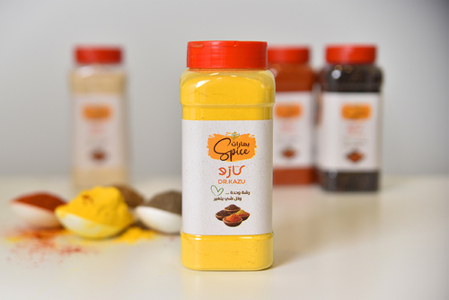 300 grams of fine turmeric