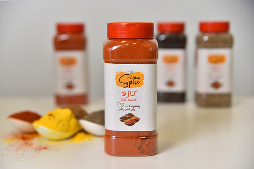 Paprika 250 grams