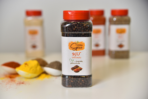 Black pepper grains 300 grams