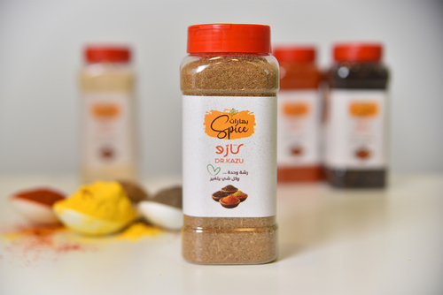 Soft cumin 300 grams