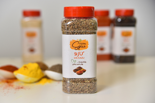 Cumin seeds 250 grams