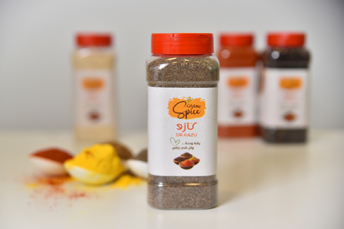 300 grams of finely ground black pepper