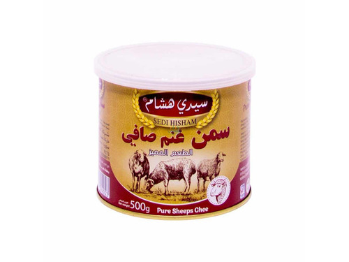 Pure sheep ghee 500 grams