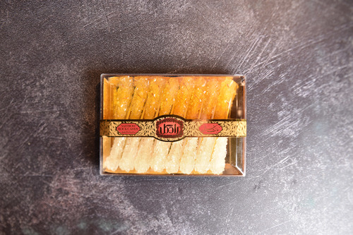 Rock Candy Box - Saffron Rock Candy, 16 pieces
