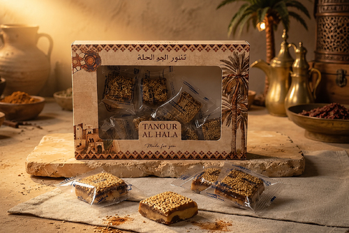 Dates with northern molokhia 500 grams