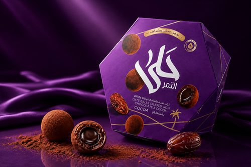 Cocoa balls 450 grams
