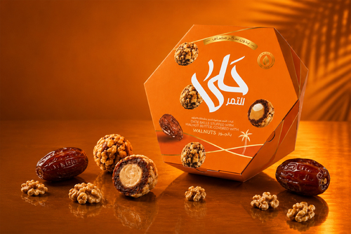 Passover balls stuffed with walnut butter 450 grams
