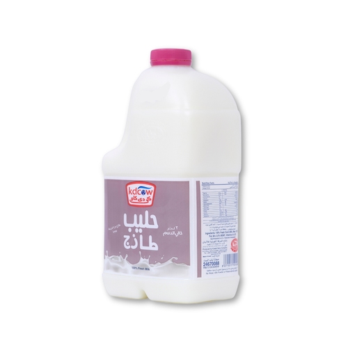 Kdcow - Fresh Milk Skimmed 2 Liter - 100% Fresh Cow’s Milk ,Fat 3% minimum , Min. 8,5 % MSNF, Vitamins A & D3 No Water, Milk Powder or Preservatives added. Keep Refrigerated ( 0 to 5°C ) Pasteurized & Homogenized 
 Expiry life: 5 days of production date