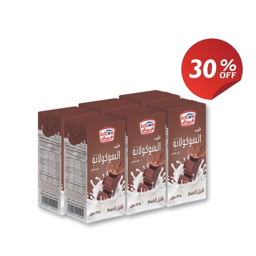 Long Life Chocolate Milk 135 Ml 6 Pieces - 100% Fresh Cow's Milk, Fat 2% Min., Milk Solids Non-Fat 8.5% Min., Sugar, Cocoa Powder, Permitted Stabilizer Carrageenan (E407), Nature Identical Vanilla Flavor, Vitamin A, D3.Refrigerate After Opening & Consume Within 3 Days
 Store At A Temperature Below +25 C Provided That Package Integrity Is Maintained Shake Well Before Use No Water, Milk Powder, Or Preservatives Added Uht- Treated & Homogenized 
Expiry life: 6 months of production date