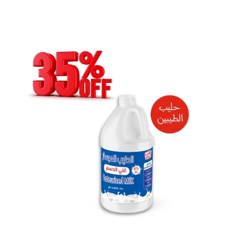 Extra Fat Milk Fresh 2.850 Liter - Fresh Full Cream Milk From 100% Pure and Fresh Cow's MilkIngredients:
100% Fresh Cow's Milk, Min. fat 4%, Min. 8,5% MSNF, Vitamins A & D3 No Water, Milk Powder or Preservatives addedKeep Refrigerated (0 to 5 °C)
Expiry life: 5 Days of production date