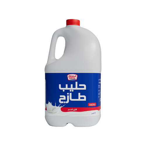 Fresh Milk Low-Fat 2 Liter - Fresh Milk From 100% Pure and Fresh Cow’s Milk
Pasteurized & Homogenized 100% Fresh Cow’s Milk, Fat min. 3%, Min. 8,5 % MSNF, Vitamins A & D3
No Water, Milk Powder, or Preservatives are added.
Keep Refrigerated ( 0 to 5°C ) Expiry life: 6 days of production date