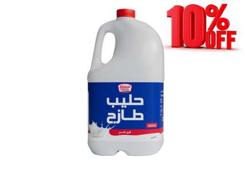 Fresh Milk Low-Fat 2 Liter - Fresh Milk From 100% Pure and Fresh Cow’s Milk
Pasteurized & Homogenized 100% Fresh Cow’s Milk, Fat min. 3%, Min. 8,5 % MSNF, Vitamins A & D3
No Water, Milk Powder, or Preservatives are added.
Keep Refrigerated ( 0 to 5°C ) Expiry life: 6 days of production date