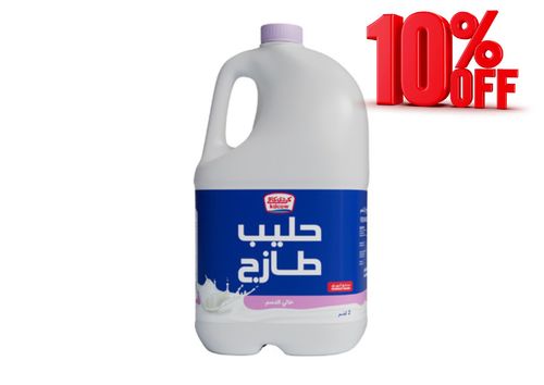 Fresh Milk Skimmed 2 Liter - 100% Fresh Cow’s Milk ,Fat 3% minimum , Min. 8,5 % MSNF, Vitamins A & D3 No Water, Milk Powder or Preservatives added. Keep Refrigerated ( 0 to 5°C ) Pasteurized & Homogenized
Expiry life: 6 days of production date