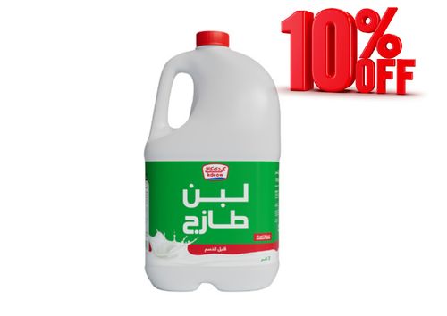 Low Fat Fresh Laban 2 Liter - Fresh Laban low fat From 100% Fresh Cow’s Milk Pasteurized & Homogenized Ingredients: 100% Fresh Cow’s Milk , Fat 2% Max , Min. 8.2% MSNF , Culture , Vitamins A & D3 Keep Refrigerated (0 to 5 ºC ) Shake Well Before Opening 
 Expiry life: 10 days of production date