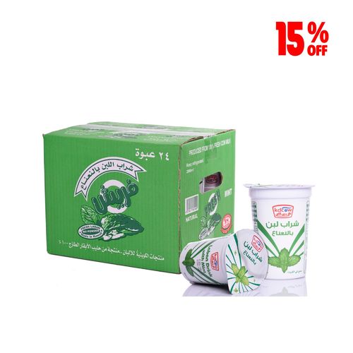 KDCow - KDCow Fresh Laban Drink with Mint, 200ml x 24 - Laban Drink with mint From 100% Fresh Cow’s Milk. Ingredients: 100% Fresh Cow’s Milk, Culture, Approved Emulsifiers & Stabilizers: Cellulose Gum (E 466), Guar Gum (E 412 ) , Max. 1% Salt, Purified Water, Vitamins A & D3 Keep Refrigerated ( 0 to 5°C ) Shake Well Before Opening Expiry life: 14 days of production date