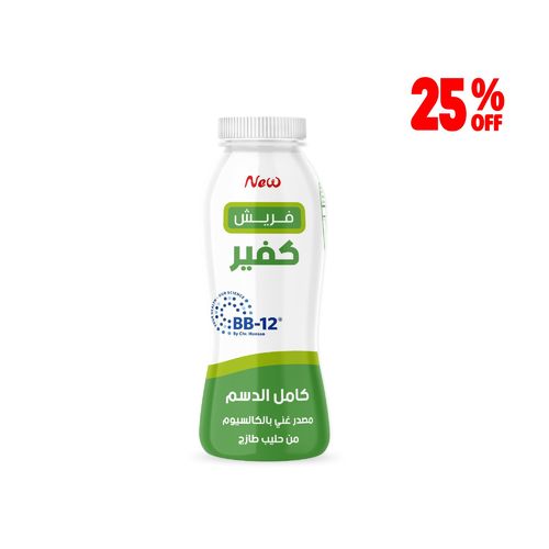KDCow - KDCow Laban Kefir Drink, 200ml - Kefir
  Laban

    Contains a high percentage of probiotics in addition to calcium, protein,
  phosphorus, and Vitamin B12. It helps the body eliminate toxins and burn
  fat.

    Expiry: 10 days from production date