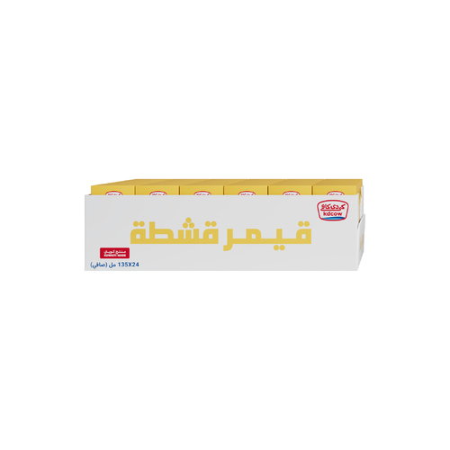 KDCow Thick Cream, 24x 135ml - Made 100% Fresh Cow's MilkIngredients:25% (Minimum) Butter Fat, Approved Emulsifiers & Stabilizers, Carob Gum (e410), Vegetable Monoglycerides & Diglycerides (e471), Sodium Citrate (e331), Bovine Gelatin (e441) ), Vitamin A, D3
Expiry life: 6 Months of production date
